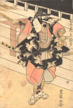 Actor Oil painting by Toyokuni Utagawa