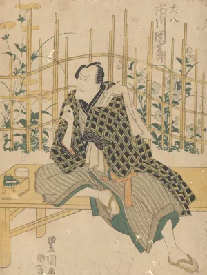 Actor on Bench by Toyokuni Utagawa Oil Painting