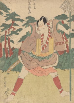 Actor with pole and sword by Toyokuni Utagawa Oil Painting