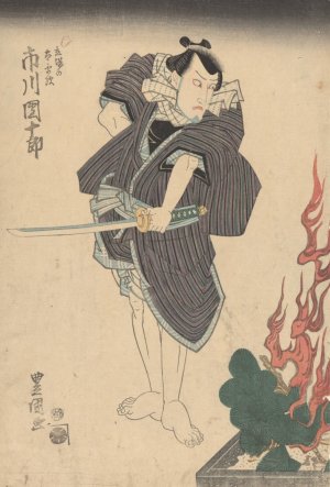 Actor with Striped Robe and Sword by Toyokuni Utagawa Oil Painting
