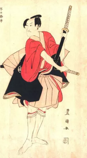 Actor painting by Toyokuni Utagawa