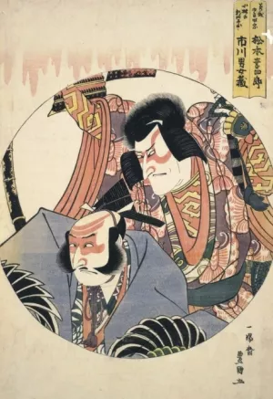 Actors Matsumoto Koshiro V and Ichikawa Danjuro VII painting by Toyokuni Utagawa