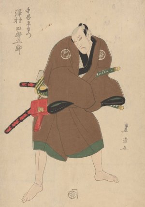 An Actor Dressed as a Samurai in Brown Robe by Toyokuni Utagawa Oil Painting
