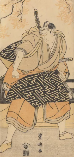 An Actor Nakamura Danjuro as a Samurai with Sword by Toyokuni Utagawa Oil Painting