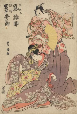 Arashi hinasuke no minamoto no raiko to iwai kumesaburo no yosoihime by Toyokuni Utagawa Oil Painting