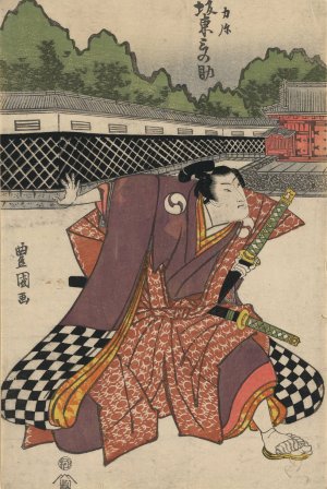Bando minosuke no rikiya by Toyokuni Utagawa Oil Painting