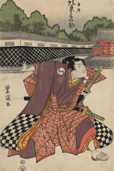 Bando minosuke no rikiya  by Toyokuni Utagawa - Hand-Painted Oil Painting Reproduction