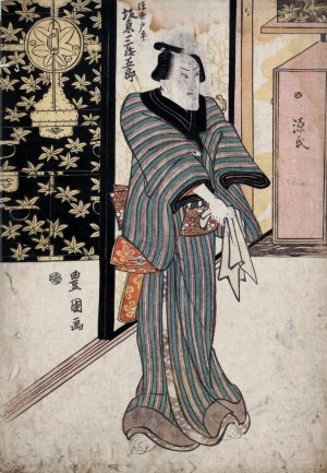 Bando, Mitsugoro no Ukiyo Toei by Toyokuni Utagawa Oil Painting