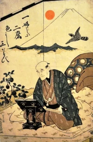 Eijudo Hibino at Seventy-One painting by Toyokuni Utagawa