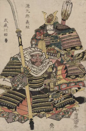 Genkuro Yoshitsune to Musashibo Benkei by Toyokuni Utagawa Oil Painting