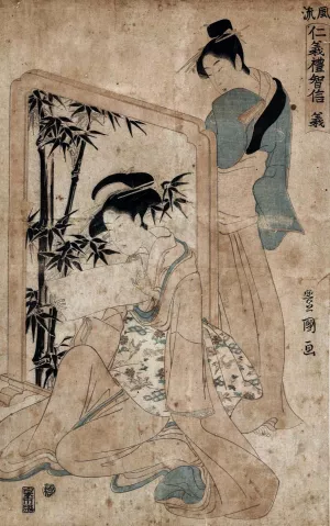 Gi Oil painting by Toyokuni Utagawa