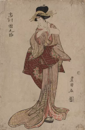 Ichikawa Dannosuke Oil painting by Toyokuni Utagawa