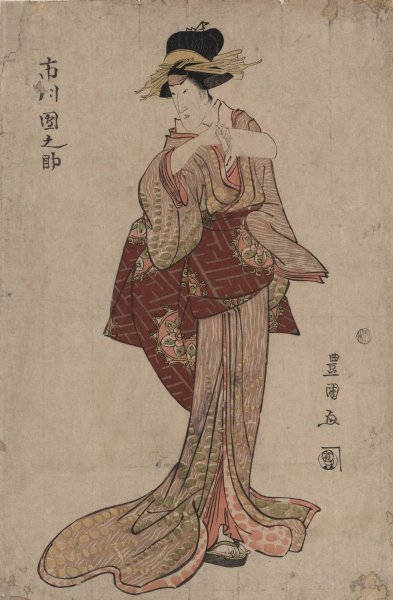 Ichikawa Dannosuke  by Toyokuni Utagawa - Hand-Painted Oil Painting Reproduction