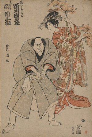 Ichikawa danzo do danzaburo by Toyokuni Utagawa Oil Painting