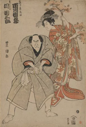Ichikawa danzo do danzaburo by Toyokuni Utagawa Oil Painting
