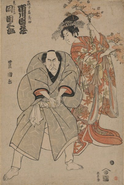 Main Product Photo of Ichikawa danzo do danzaburo Painting by Toyokuni Utagawa