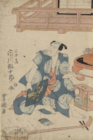 Ichikawa ebijuro no sangobei by Toyokuni Utagawa Oil Painting