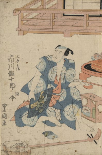 Main Product Photo of Ichikawa ebijuro no sangobei  Painting by Toyokuni Utagawa