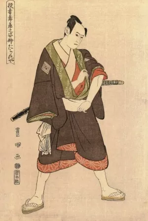 Ichikawa Yaozo Tachibanaya by Toyokuni Utagawa Oil Painting