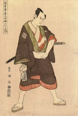 Ichikawa Yaozo Tachibanaya Oil painting by Toyokuni Utagawa