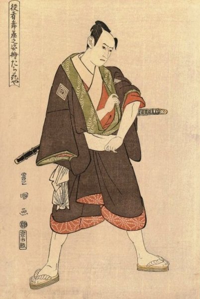 Main Product Photo of Ichikawa Yaozo Tachibanaya Painting by Toyokuni Utagawa