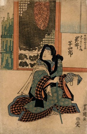 Iwai hanshiro no Oiso no onna umakata tragauishi no ofumi by Toyokuni Utagawa Oil Painting