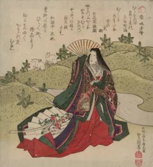 Iwai Shijaku no Miyahime by Toyokuni Utagawa Oil Painting