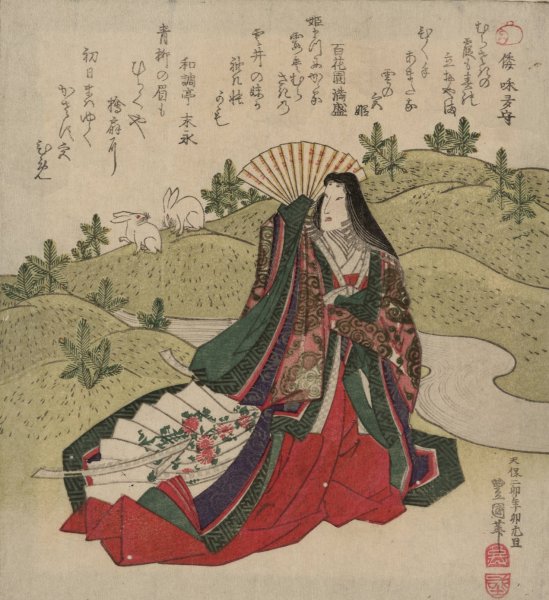 Main Product Photo of Iwai Shijaku no Miyahime  Painting by Toyokuni Utagawa