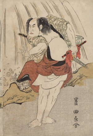 Kataoka Nizaemon VII and Ichikawa Yaozo III in a Confrontation Beside a Waterfall by Toyokuni Utagawa Oil Painting