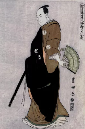 Kinokuniya by Toyokuni Utagawa Oil Painting