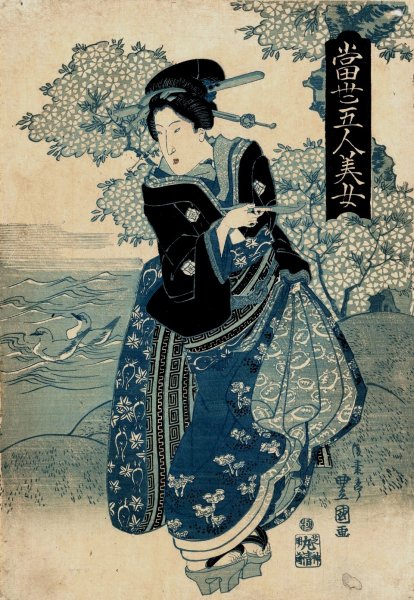Main Product Photo of Kiseru o motsu onna  Painting by Toyokuni Utagawa