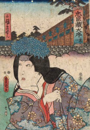 Man's Head with Elaborate Head Dress of Flowers by Toyokuni Utagawa Oil Painting