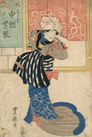 Nakamura shikan no kitsune kuzunoha by Toyokuni Utagawa Oil Painting