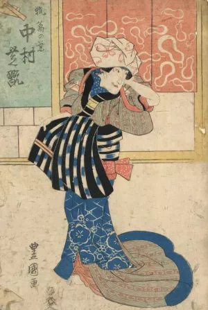 Nakamura shikan no kitsune kuzunoha by Toyokuni Utagawa Oil Painting