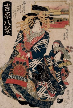 Omonguchi no rakugan, Ogiya uchi tsukasa by Toyokuni Utagawa Oil Painting