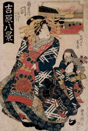Omonguchi no rakugan, Ogiya uchi tsukasa by Toyokuni Utagawa Oil Painting