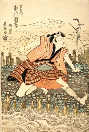 Portrait of the Actor Ichikawa Danjuro VII in the Role of Yoemon Oil painting by Toyokuni Utagawa
