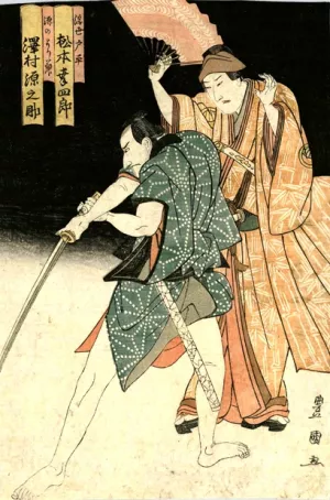 Rosensteel Collection painting by Toyokuni Utagawa