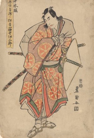 Samurai in Lavender with Large White Hat by Toyokuni Utagawa Oil Painting