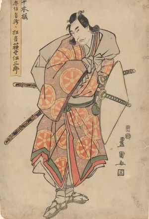 Samurai in Lavender with Large White Hat by Toyokuni Utagawa Oil Painting