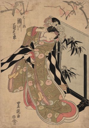 Segawa kikunojo no hashihime by Toyokuni Utagawa Oil Painting