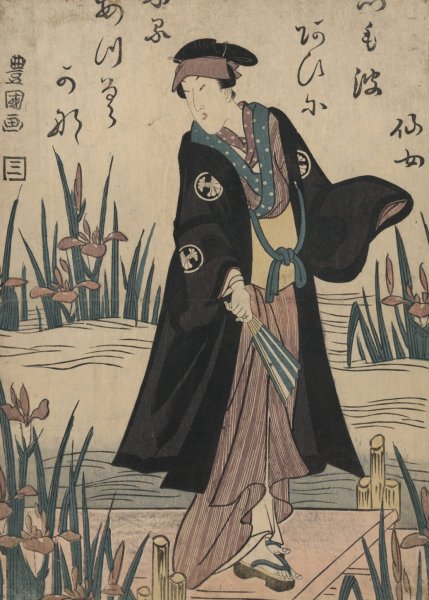 Main Product Photo of Segawa Kikunojo Painting by Toyokuni Utagawa