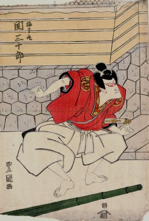 Seki sanjuro no umeomaru by Toyokuni Utagawa Oil Painting