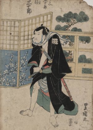 Seki sanjurono ukai kujuro by Toyokuni Utagawa Oil Painting