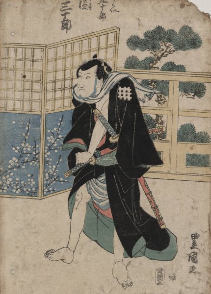 Main Product Photo of Seki sanjurono ukai kujuro  Painting by Toyokuni Utagawa