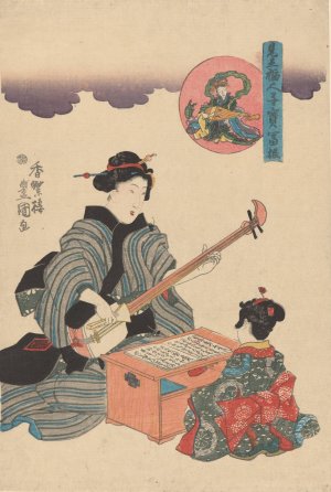 Singing Lesson by Toyokuni Utagawa Oil Painting