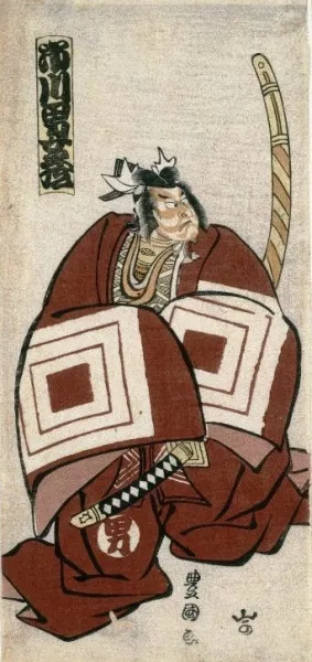 The Actor Ichikawa Omezo in a Shibaraku Role by Toyokuni Utagawa - Oil Painting Reproduction