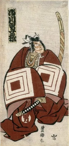 The Actor Ichikawa Omezo in a Shibaraku Role Oil painting by Toyokuni Utagawa