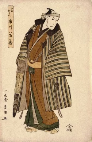 The Actor Ichikawa Yaozo as Idemura Shinbei from Portraits of Actors on Stage painting by Toyokuni Utagawa
