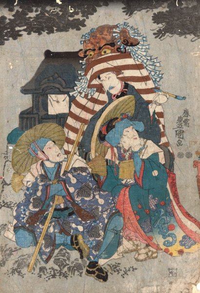 Main Product Photo of Three Figures, One with Animal Head Dress  Painting by Toyokuni Utagawa